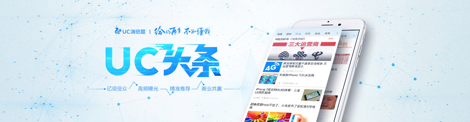 西宁百度推广费用