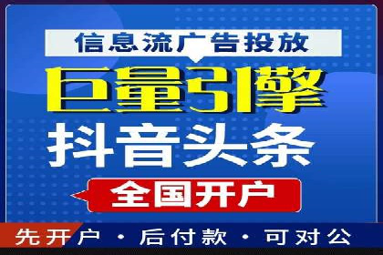 包年推广如何助力？百度竞价实战案例分享