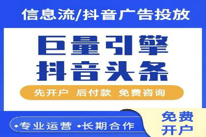 百度推广公司案例研究：助力企业打造核心竞争力