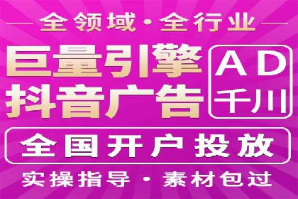 百度推广案例：企业营销成果展示