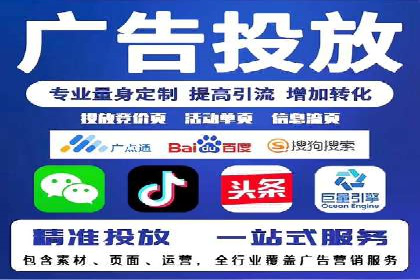 如何利用开户高返点赚取额外收益？